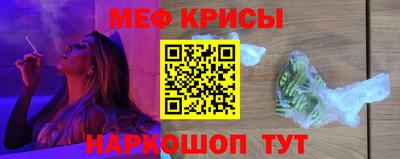 таблы Конаково