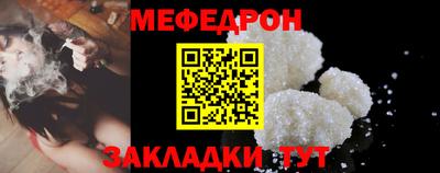 скорость Кингисепп