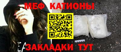 таблы Конаково