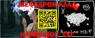 скорость Кингисепп