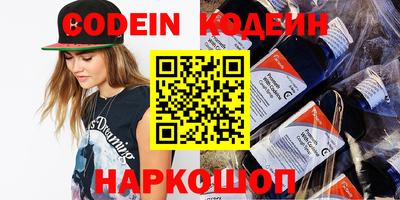 скорость Кингисепп