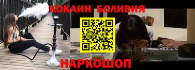 таблы Конаково
