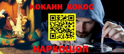 скорость Кингисепп