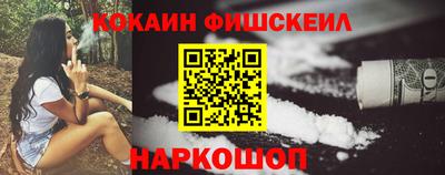 дистиллят марихуана Кинель