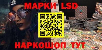 apvp Кимры