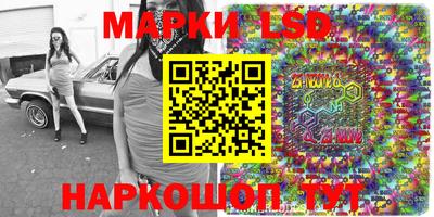 спиды Коммунар