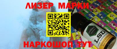 таблы Конаково
