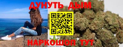 таблы Конаково