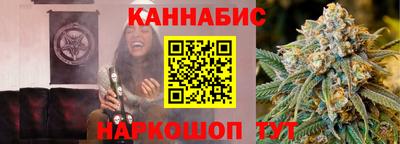 спиды Коммунар