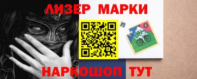 таблы Конаково