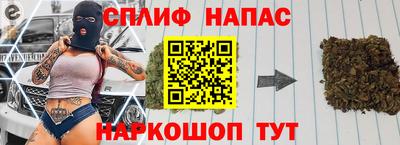 таблы Конаково