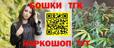 герыч Комсомольск-на-Амуре