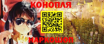 спиды Коммунар