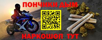 apvp Кимры