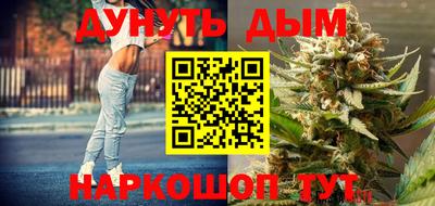 спиды Коммунар