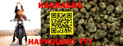 спиды Коммунар