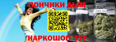 герыч Комсомольск-на-Амуре