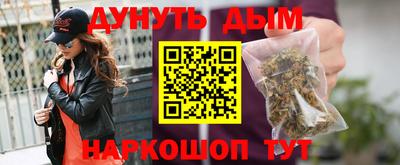спиды Коммунар