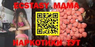 apvp Кимры