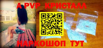 дистиллят марихуана Кинель