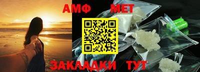 apvp Кимры