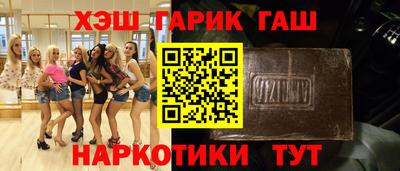 спиды Коммунар
