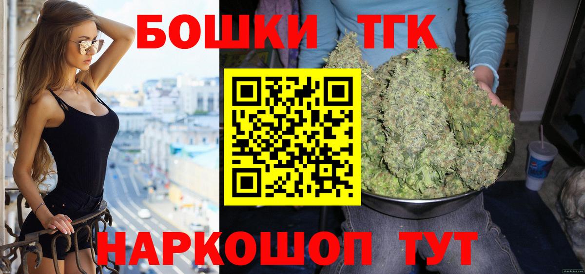 Конопля VHQ Арзамас